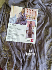 img_open_pic_al_zohaib_mukesh_awwal_boutique