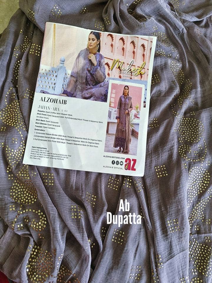 img_open_pic_al_zohaib_mukesh_awwal_boutique