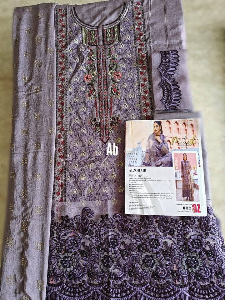 img_open_pic_al_zohaib_mukesh_awwal_boutique