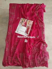 img_open_pic_al_zohaib_lawn_chikankari_mukesh_23_awwal_boutique