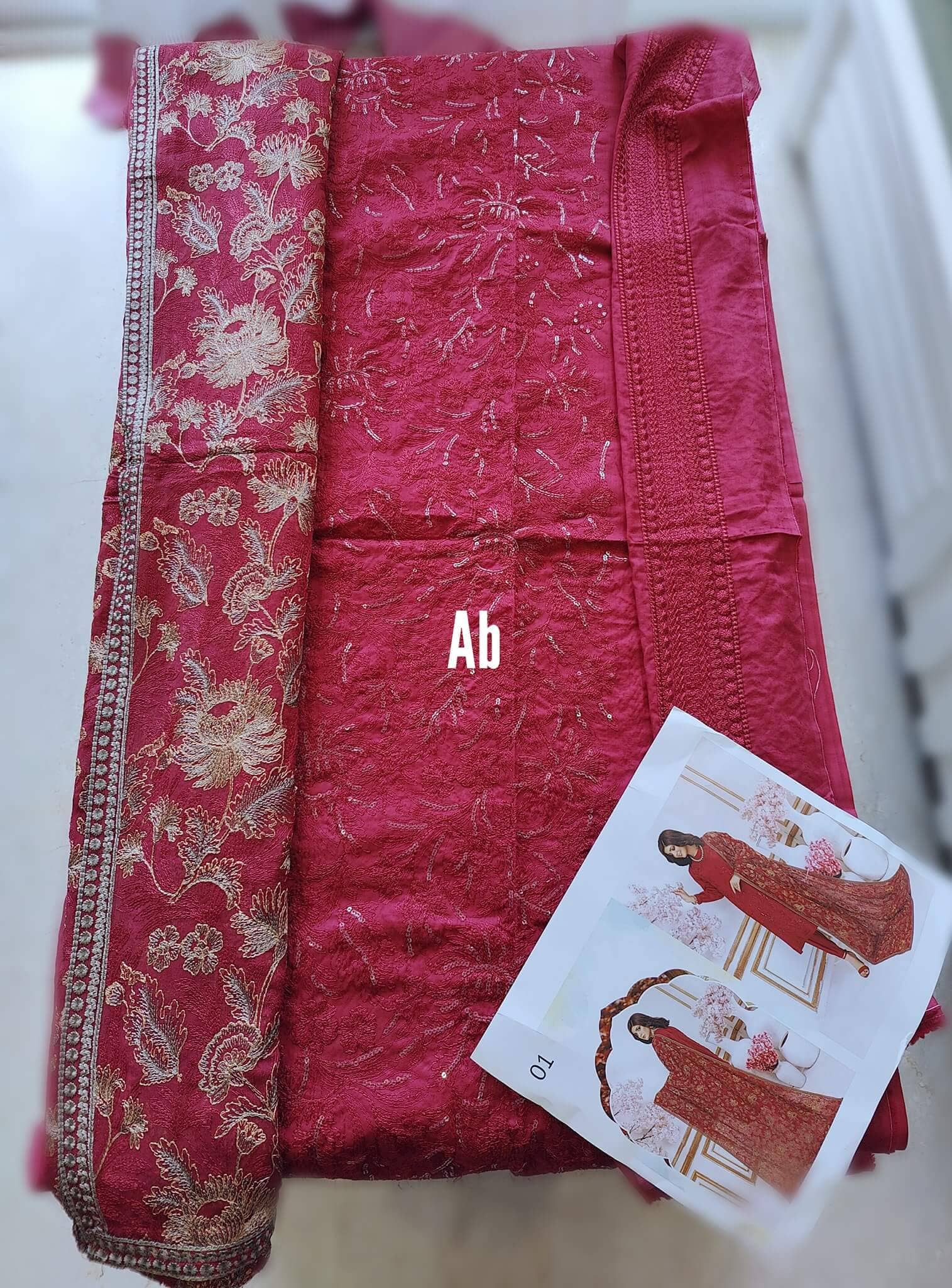 img_alaaya_ch_open_pic_awwal_boutique