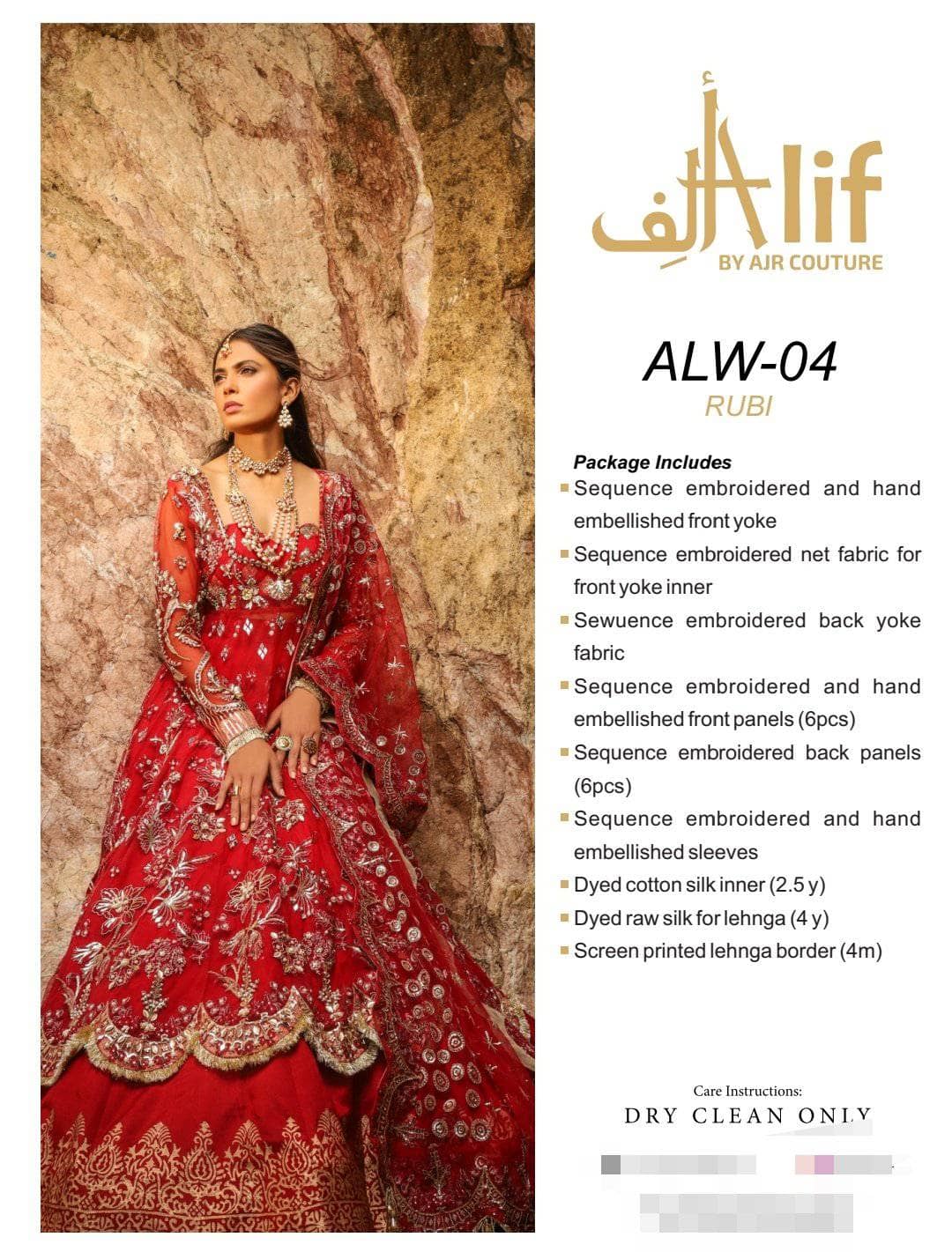 img_alif_by_ajr_couture_wedding_attire_awwal_boutique