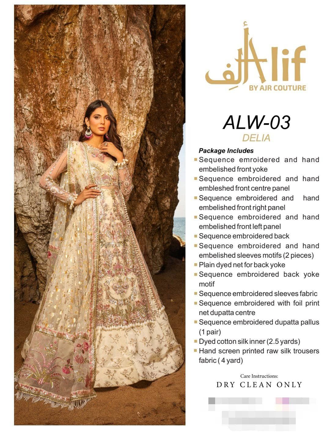 img_alif_by_ajr_couture_wedding_attire_awwal_boutique