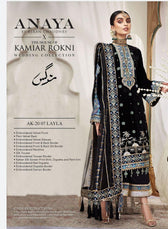 img_kamiar_rokni_by_anaya_nargis_wedding_edition_awwal_boutique