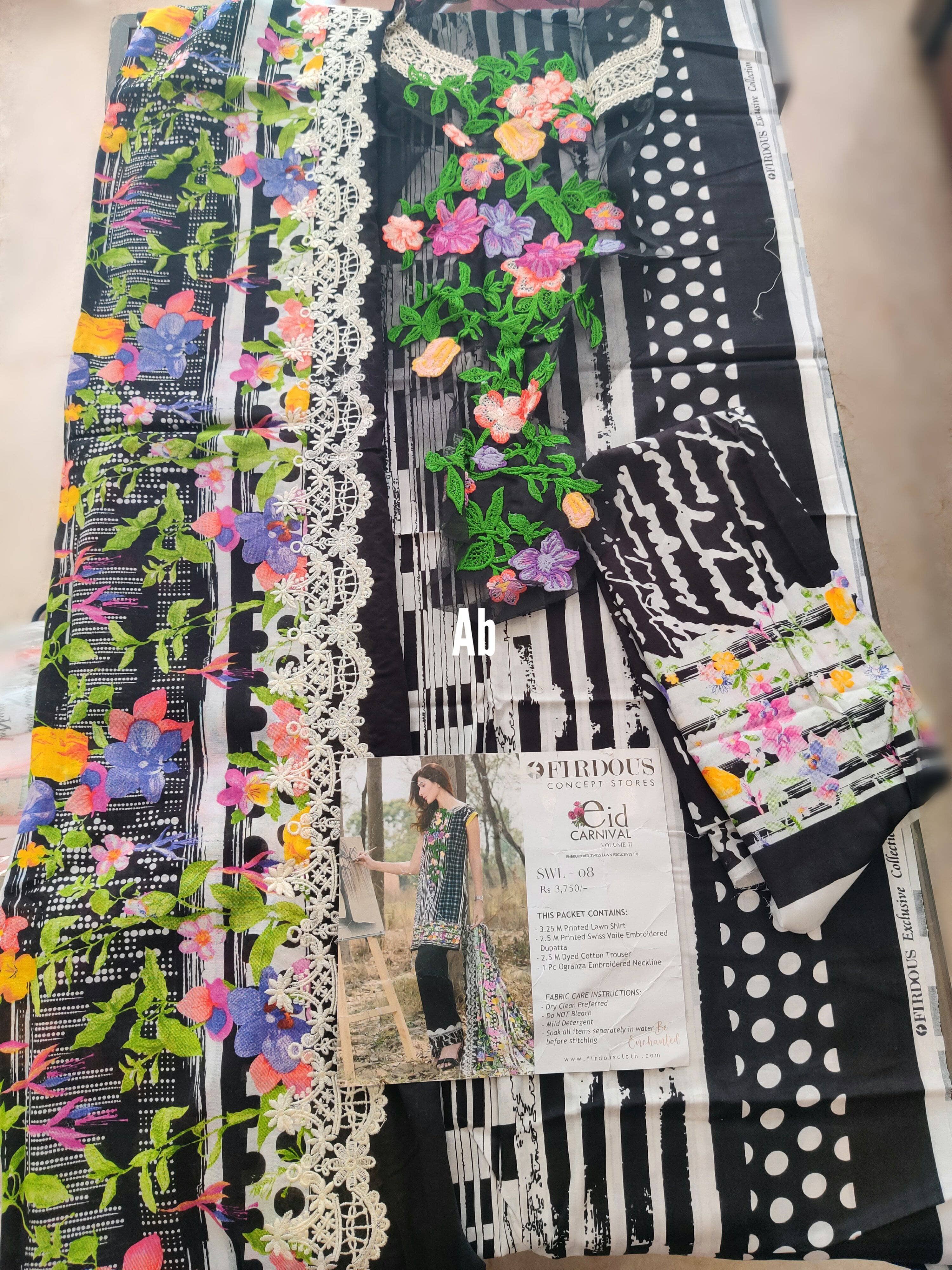 img_viva_anaya_lawn_sophia_awwal_boutique