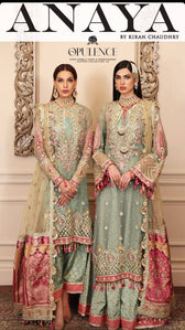 Anaya Opulence Luxury Formals/Carina