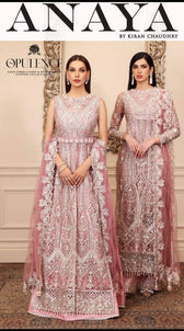 Img_anaya_opulence_wedding_formals_awwal_boutique