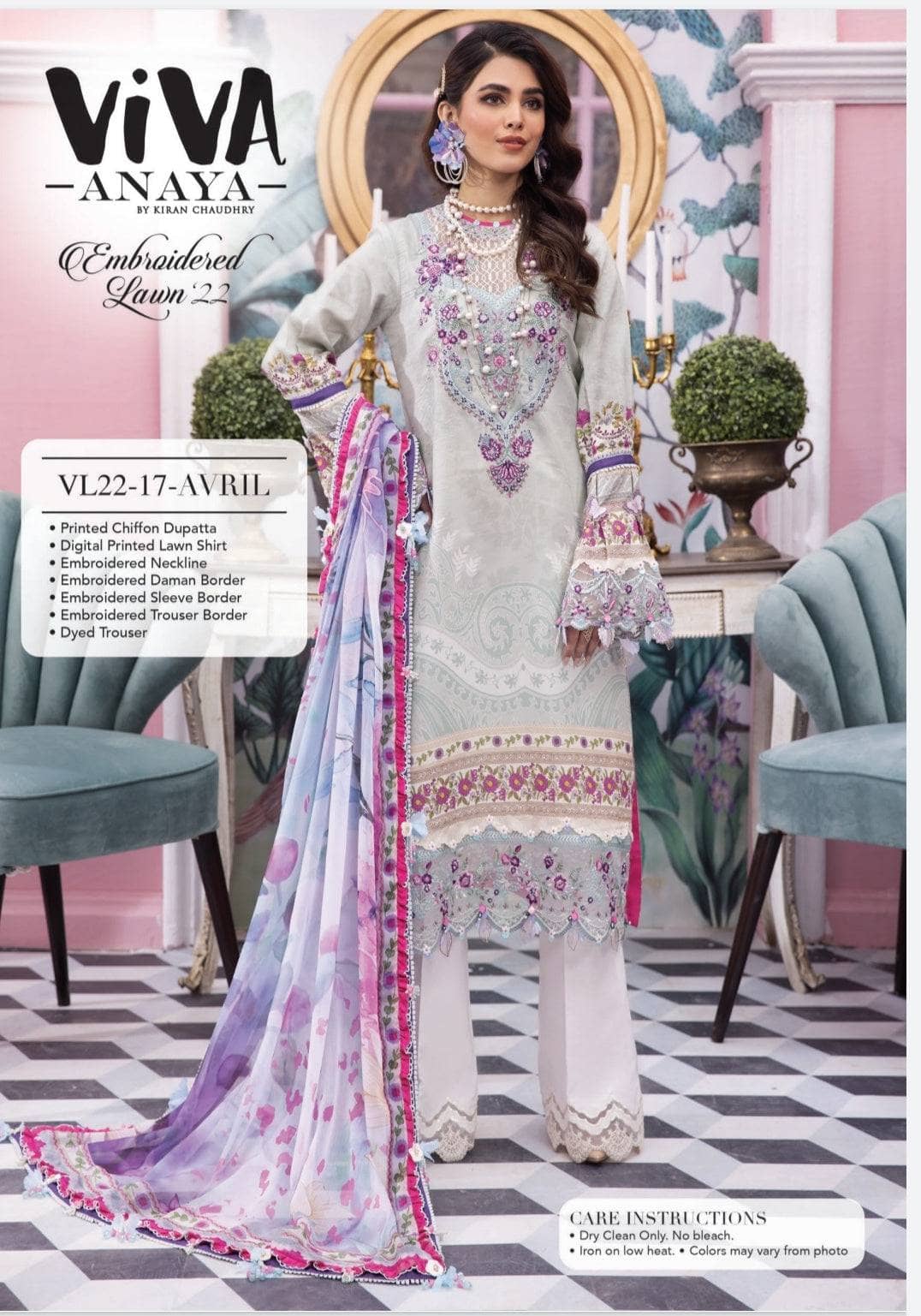 img_anaya_viva_lawn_22_awwal_boutique
