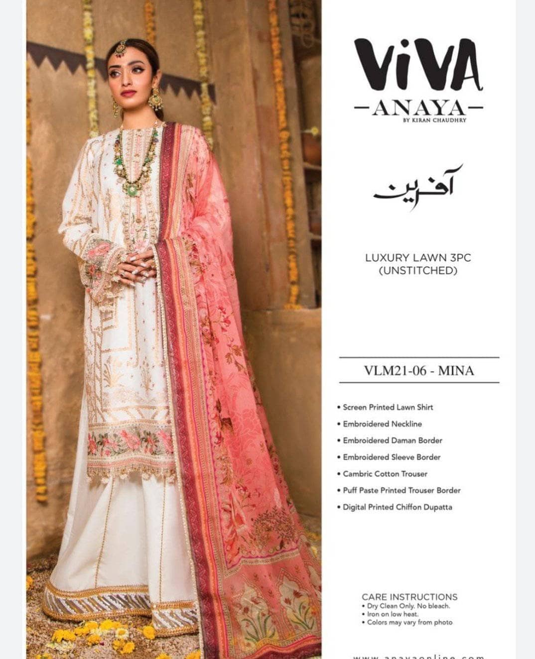 img_anaya_viva_lawn_2021_awwal_boutique
