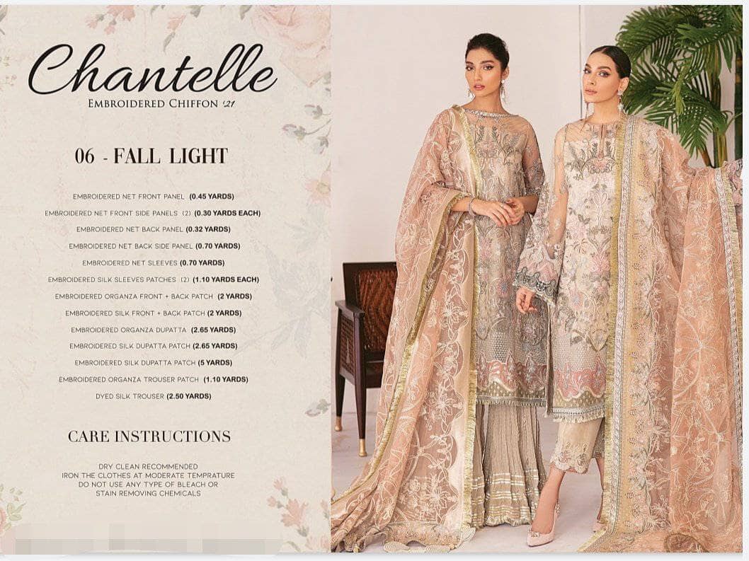 img_baroque_chantelle_chiffon_awwal_boutique