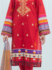 img_beechtree_lawn_2021_awwal_boutique