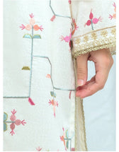 img_beechtree_lawn_2021_awwal_boutique