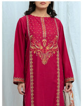 img_beechtree_lawn_2021_awwal_boutique