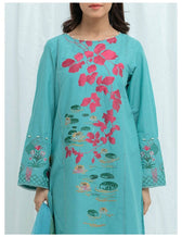 img_beechtree_lawn_2021_awwal_boutique