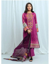 img_beechtree_lawn_2021_awwal_boutique