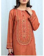 img_beechtree_lawn_2021_awwal_boutique