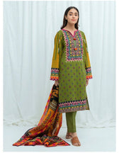 img_beechtree_lawn_2021_awwal_boutique