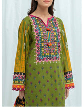 img_beechtree_lawn_2021_awwal_boutique