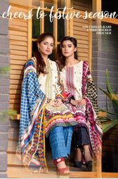 img_bin_saeed_chiknakari_lawn_collection_awwal_boutique