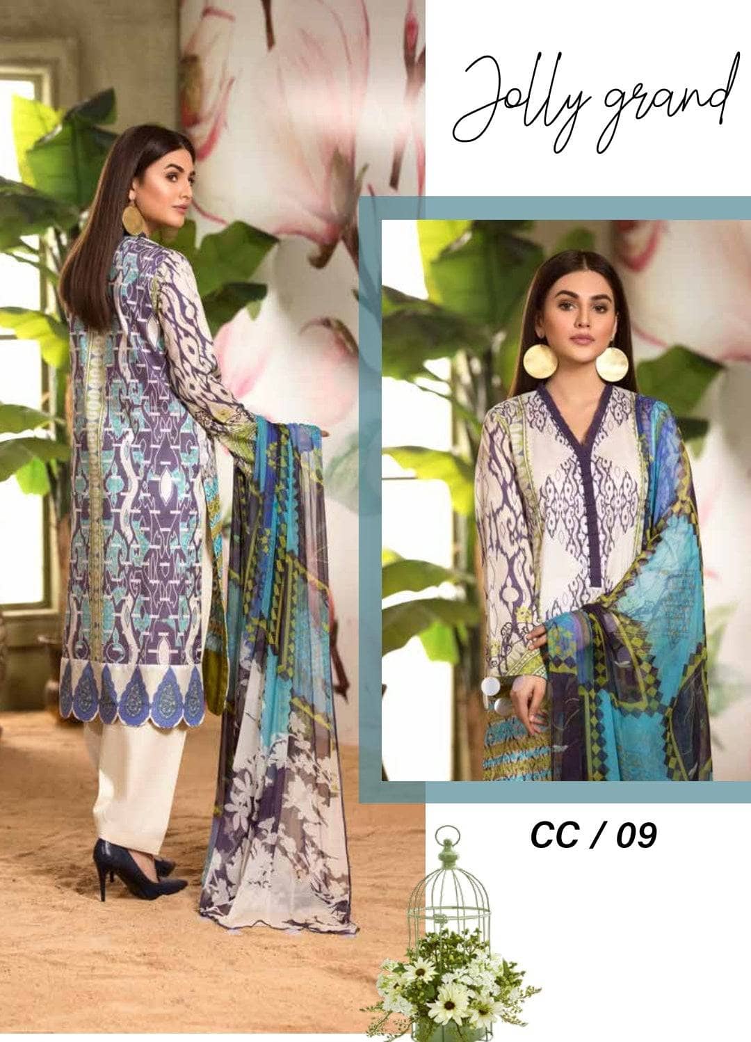 img_charizma_combination_22_awwal_boutique