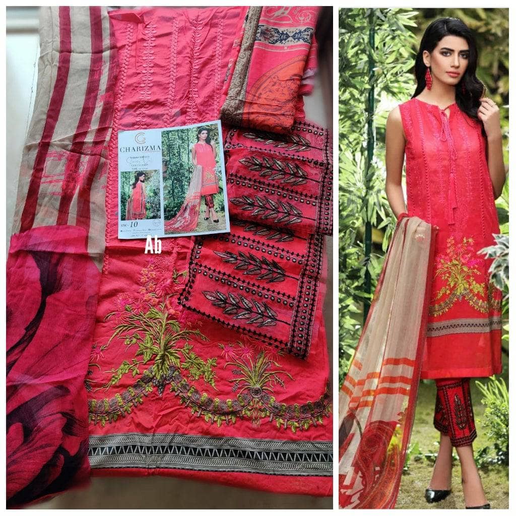 img_charizma_swiss_miss_swiss_voil_collection_awwal_boutique