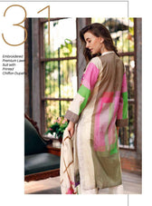 img_charizma_naranji_lawn_collection_awwal_boutique