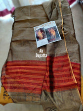 img_open_pics_charizma_slub_leather_awwal_boutique