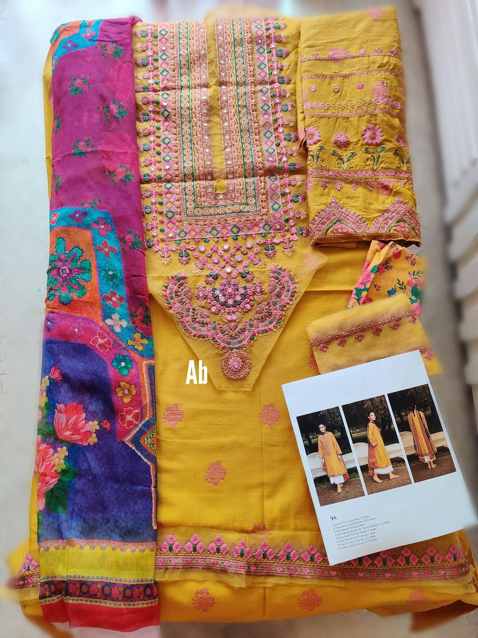 img_open_pic_coco_lawn_22_awwal_boutique