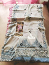 img_open_pic_coco_luxury_lawn_2021_awwal_boutique