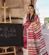 img_crimson_lawn_by_saira_shakira_awwal_boutique