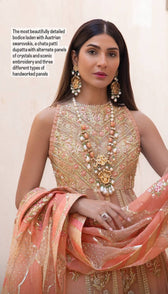 img_crimson_wedding_awwal_boutique