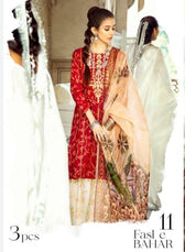 img_cross_stitch_lawn_collection_awwal_boutique