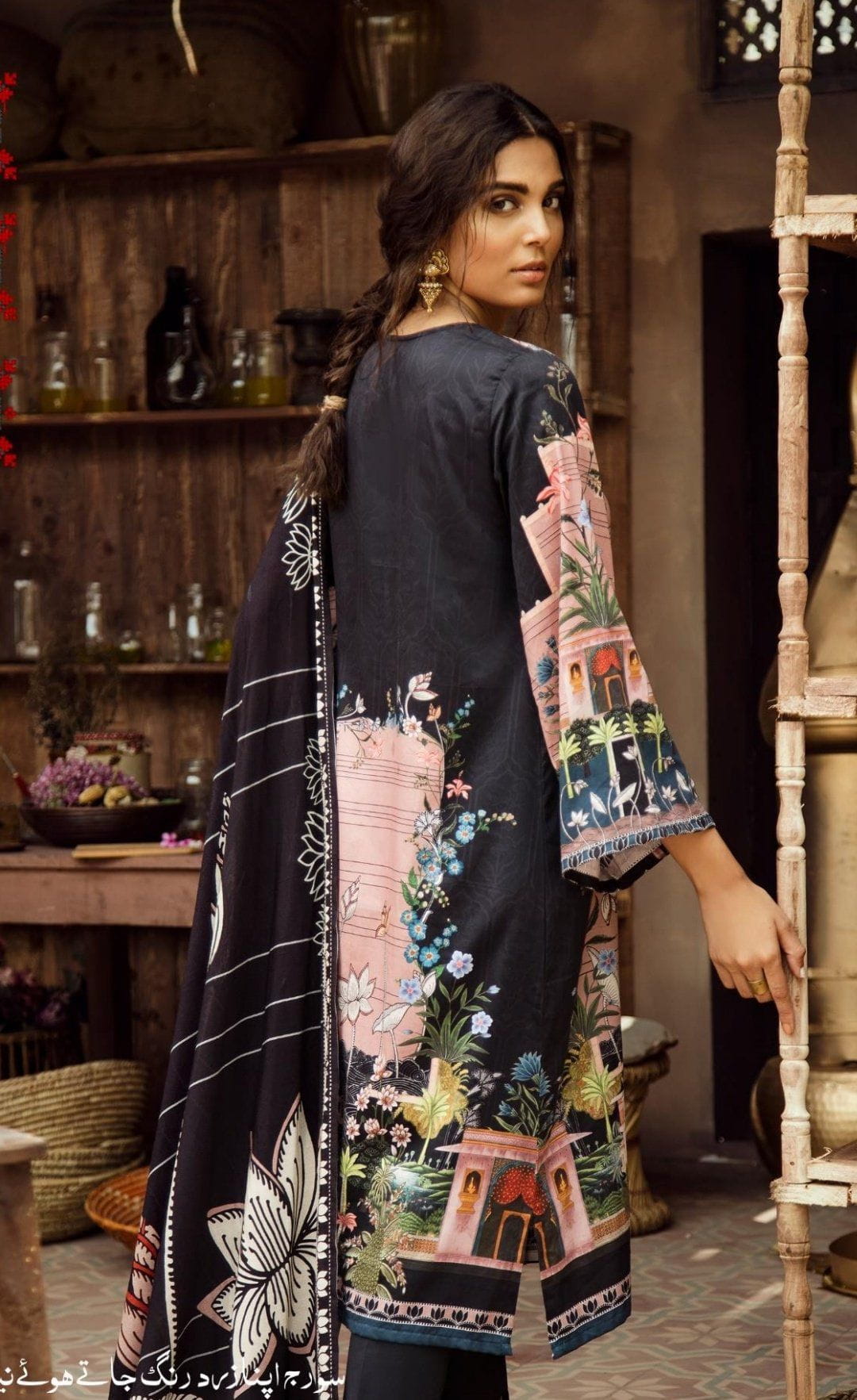 img_cross_stitch_fall_winter_angan_cotton_satin_collection_awwal_boutique