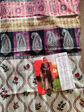 img_open_pics_cross_stitch_awwal_boutique