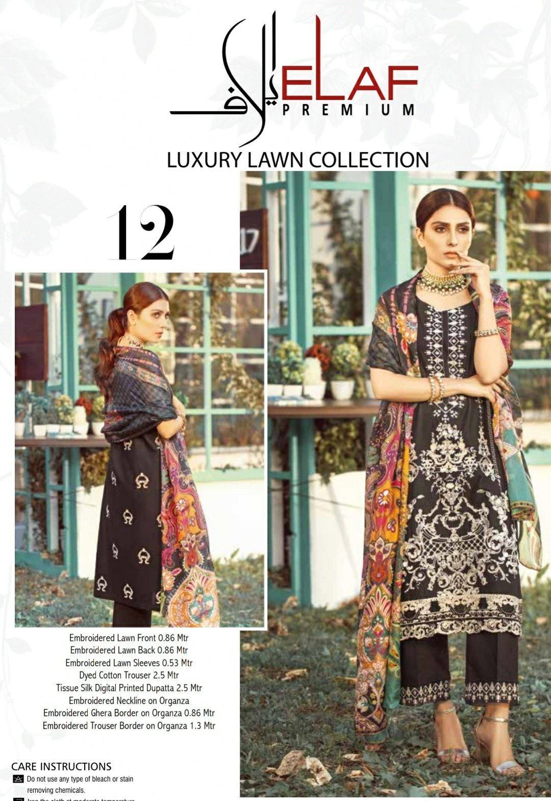 img_elaf_lawn_collection_awwal_boutique