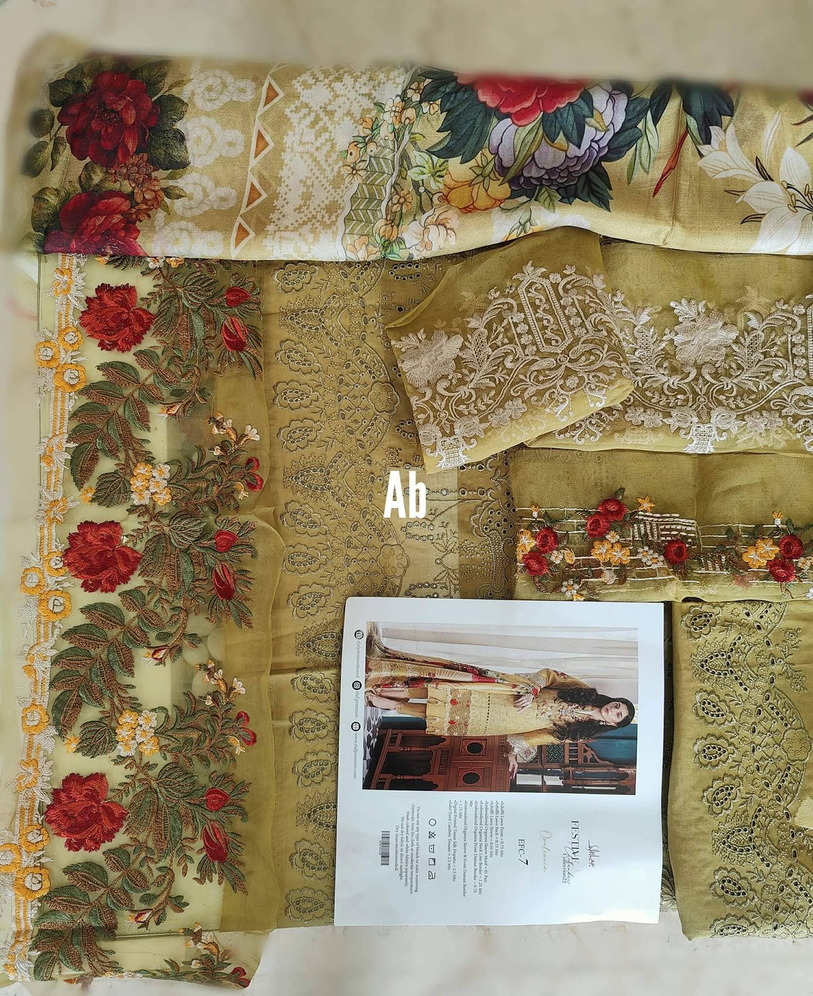 img_elaf_lawn-22_awwal_boutique