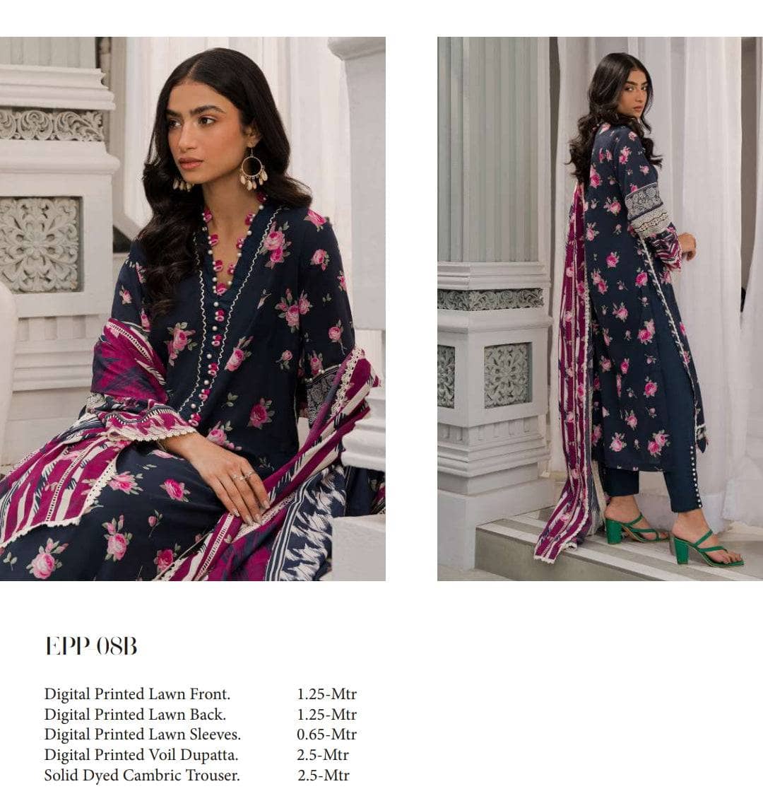 img_elaf_prints_awwal_boutique