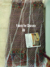img_elan_lawn_22_awwal_boutique
