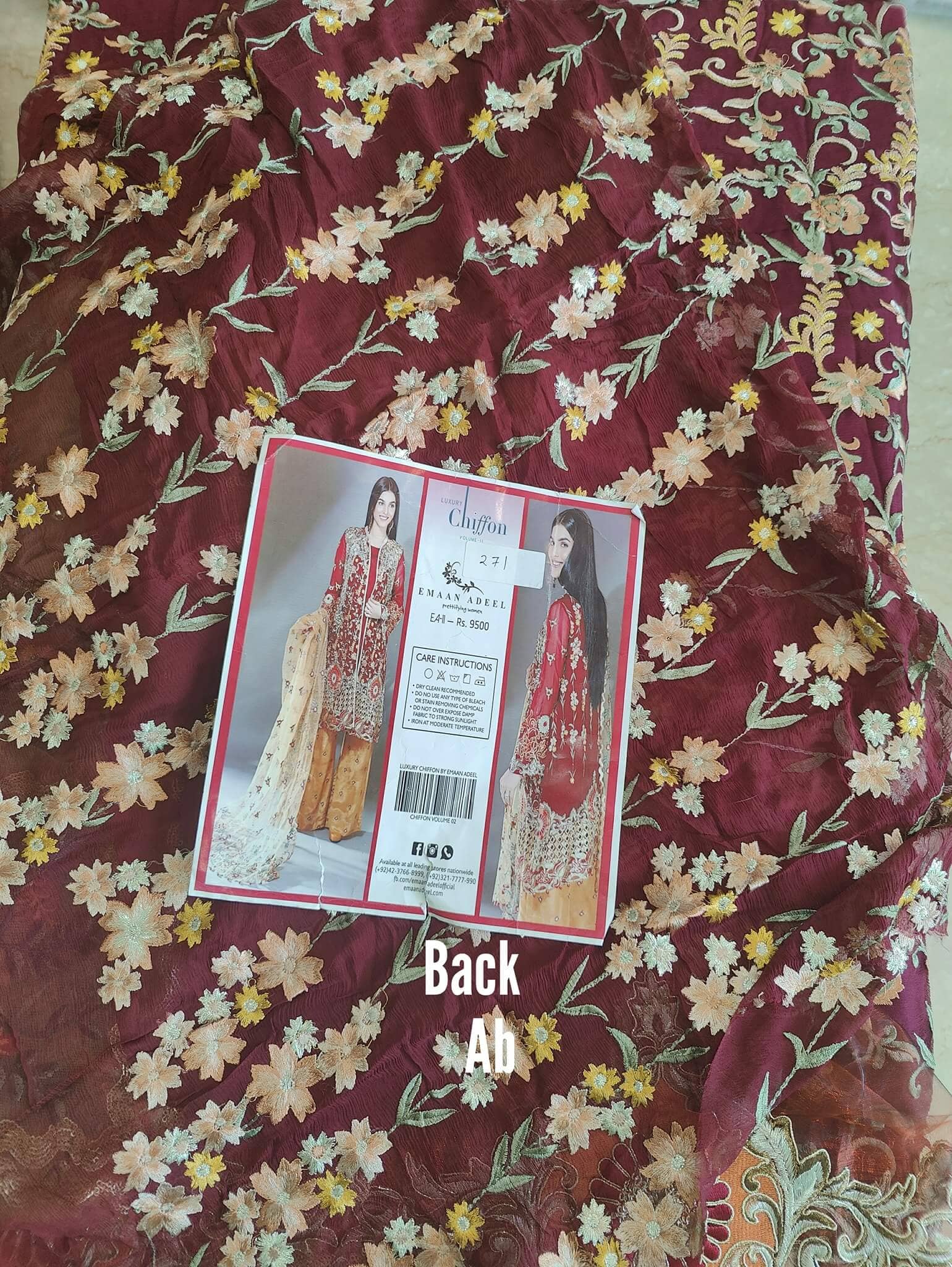 img_open_pic_adans_libas_wedding_edition_awwal_boutique