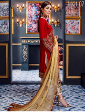 img_emaan_adeel_velvet_collection_awwal_boutique