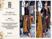 img_emaan_adeel_velvet_collection_awwal_boutique