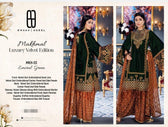 img_emaan_adeel_velvet_collection_awwal_boutique