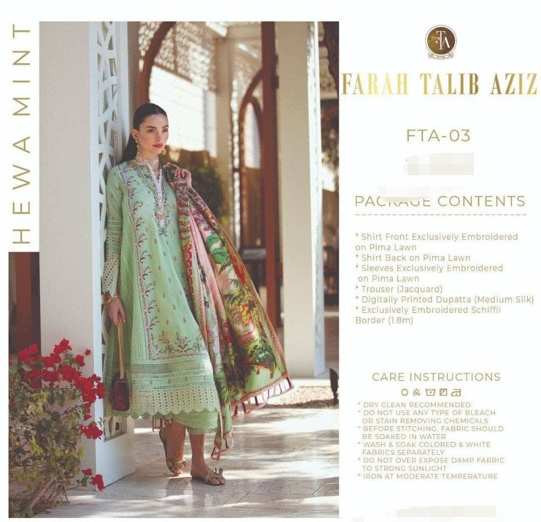 img_farah_talib_aziz_lawn_2021_awwal_boutique