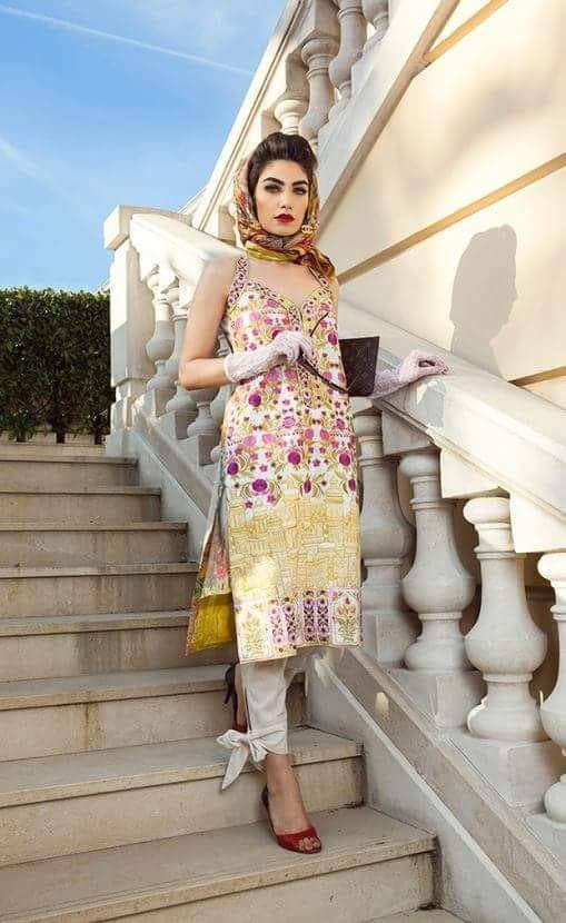 Farah Talib Aziz Lawn