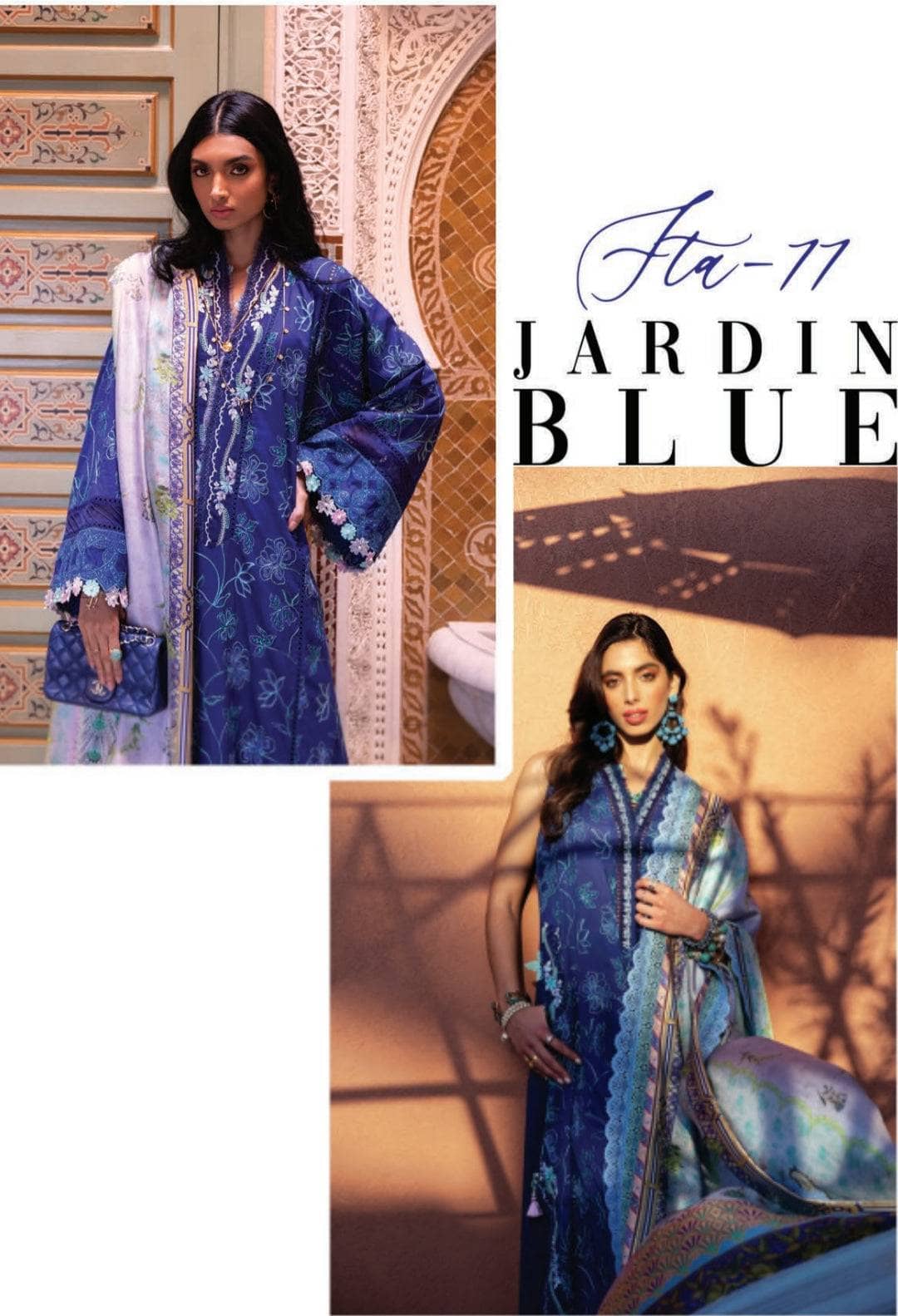 img_farah_talib_aziz_lawn_23_awwal_boutique