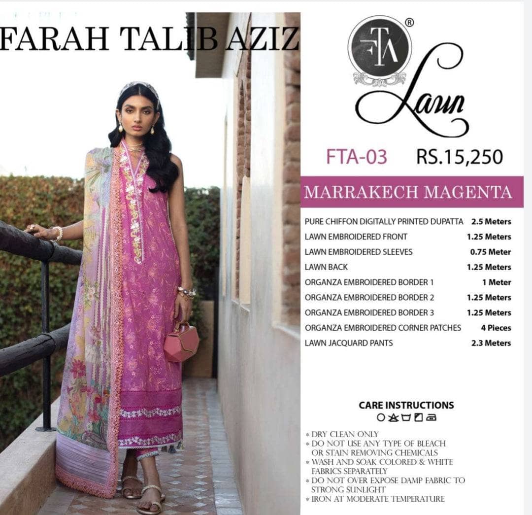 img_farah_talib_aziz_lawn_23_awwal_boutique