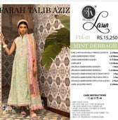 img_farah_talib_aziz_lawn_23_awwal_boutique