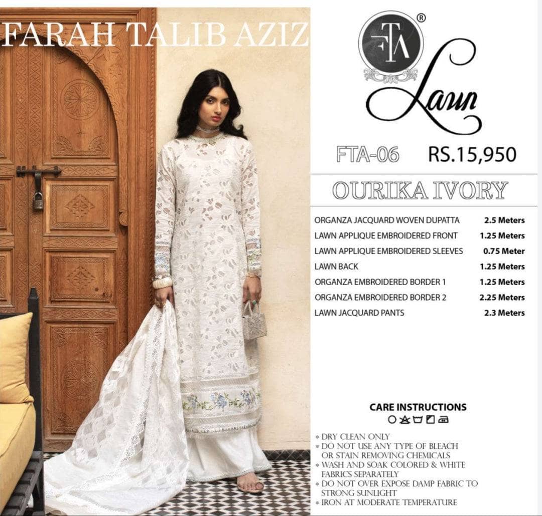 img_farah_talib_aziz_lawn_23_awwal_boutique