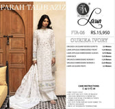 img_farah_talib_aziz_lawn_23_awwal_boutique