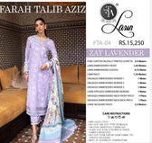 img_farah_talib_aziz_lawn_23_awwal_boutique